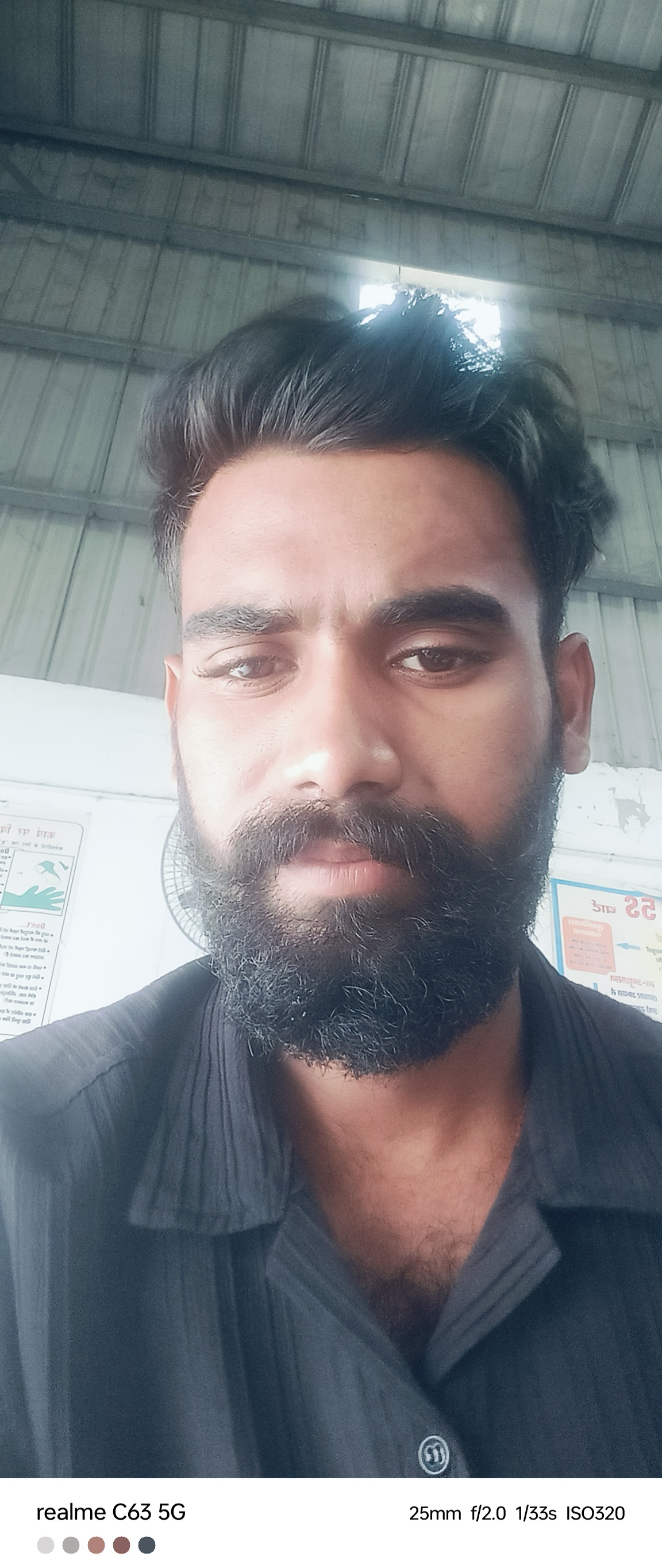 Vishal