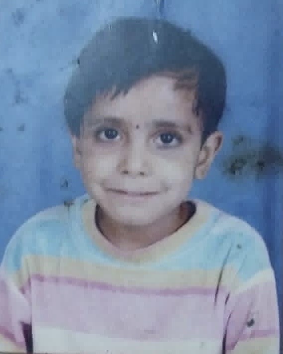 Kirandeep