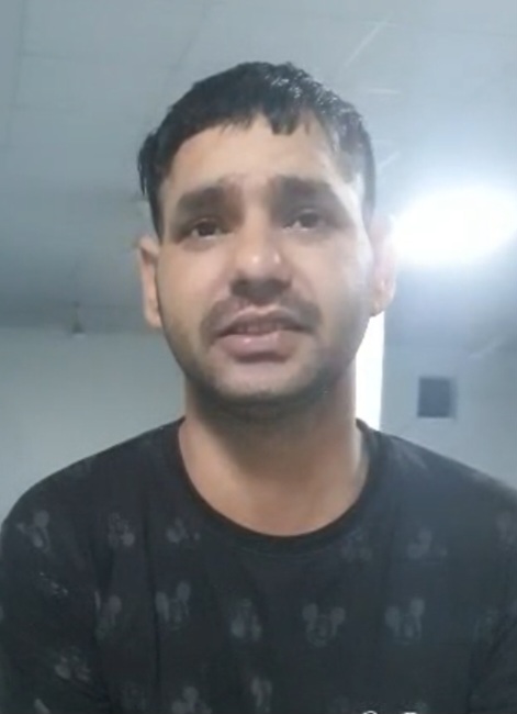 Jeetu