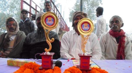 Prize: Who win function of adarsh club