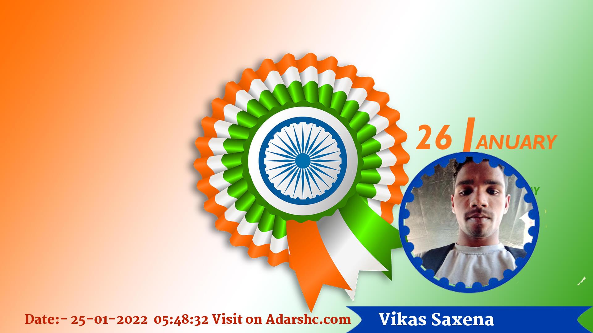 हर साल 26 जनवरी को भारतीय गणतंत्र दिवस के रूप...