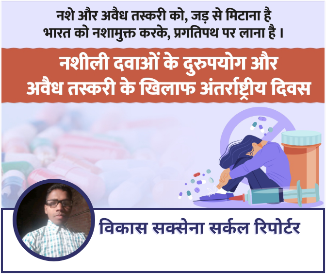 उत्तर प्रदेश में आज रहेगा ड्राई डे, इस वजह से...