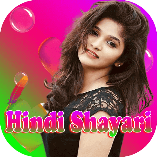 Hindi shayari