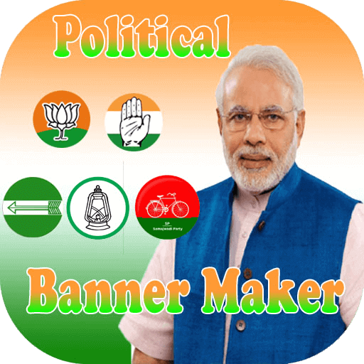 Political banner maker