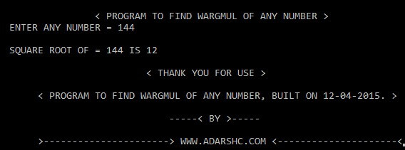 Home Page of wargmul5 Program