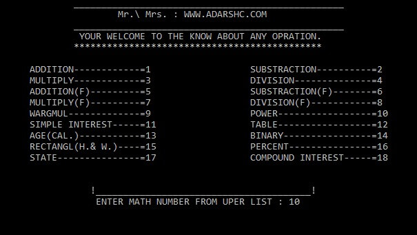 Number 10 Intered By User Number 10 Intered By User