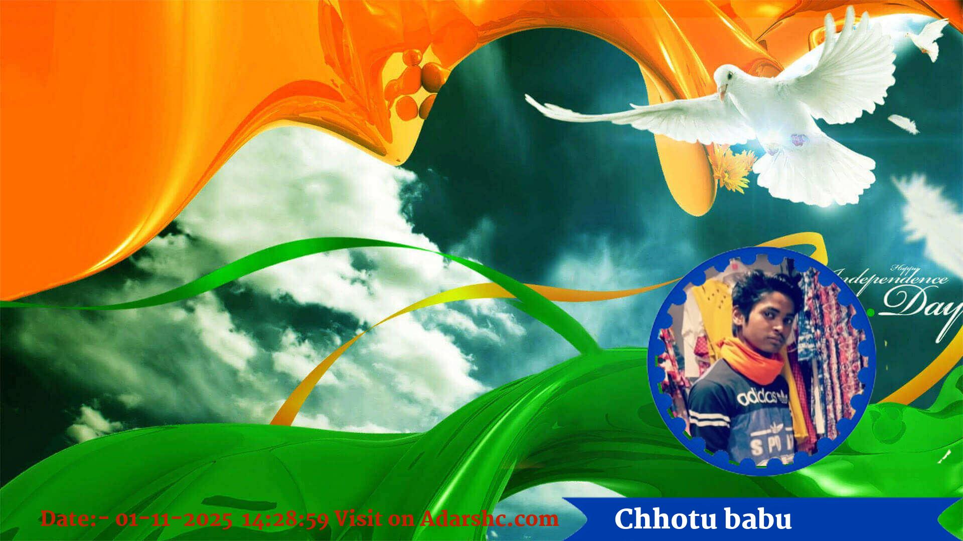 raksha bandhan wishing