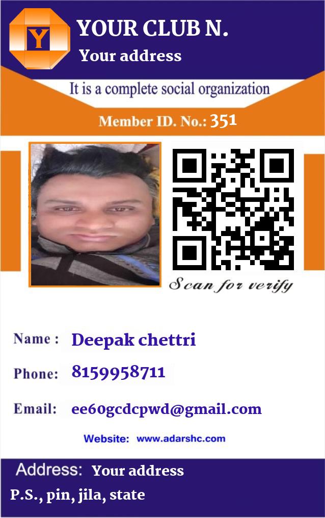 click here to download Banner download