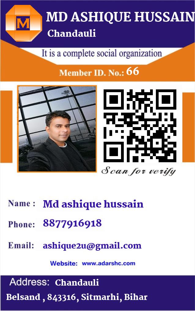 click here to download Banner download