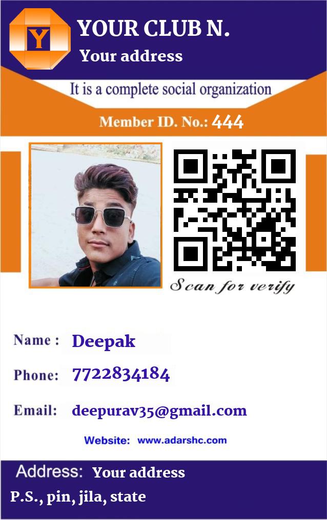 click here to download Banner download