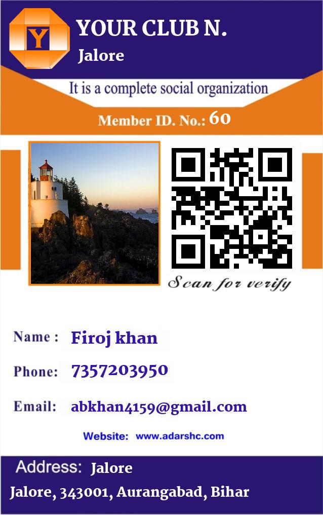 click here to download Banner download