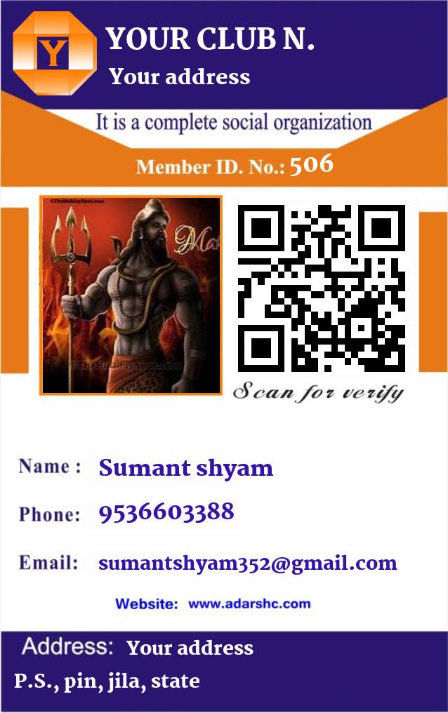 click here to download Banner download