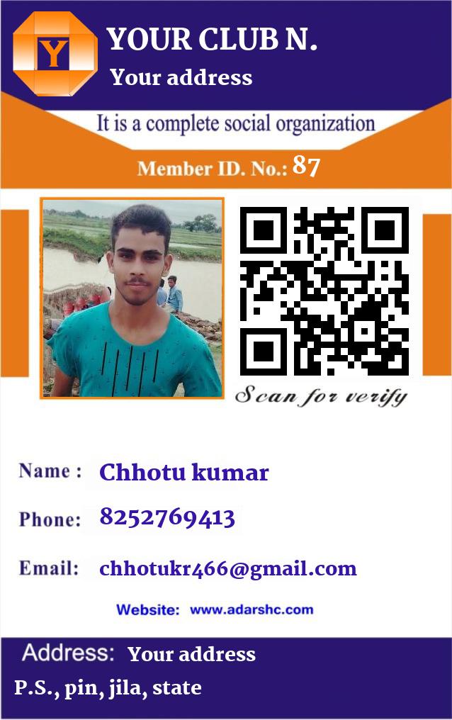 click here to download Banner download