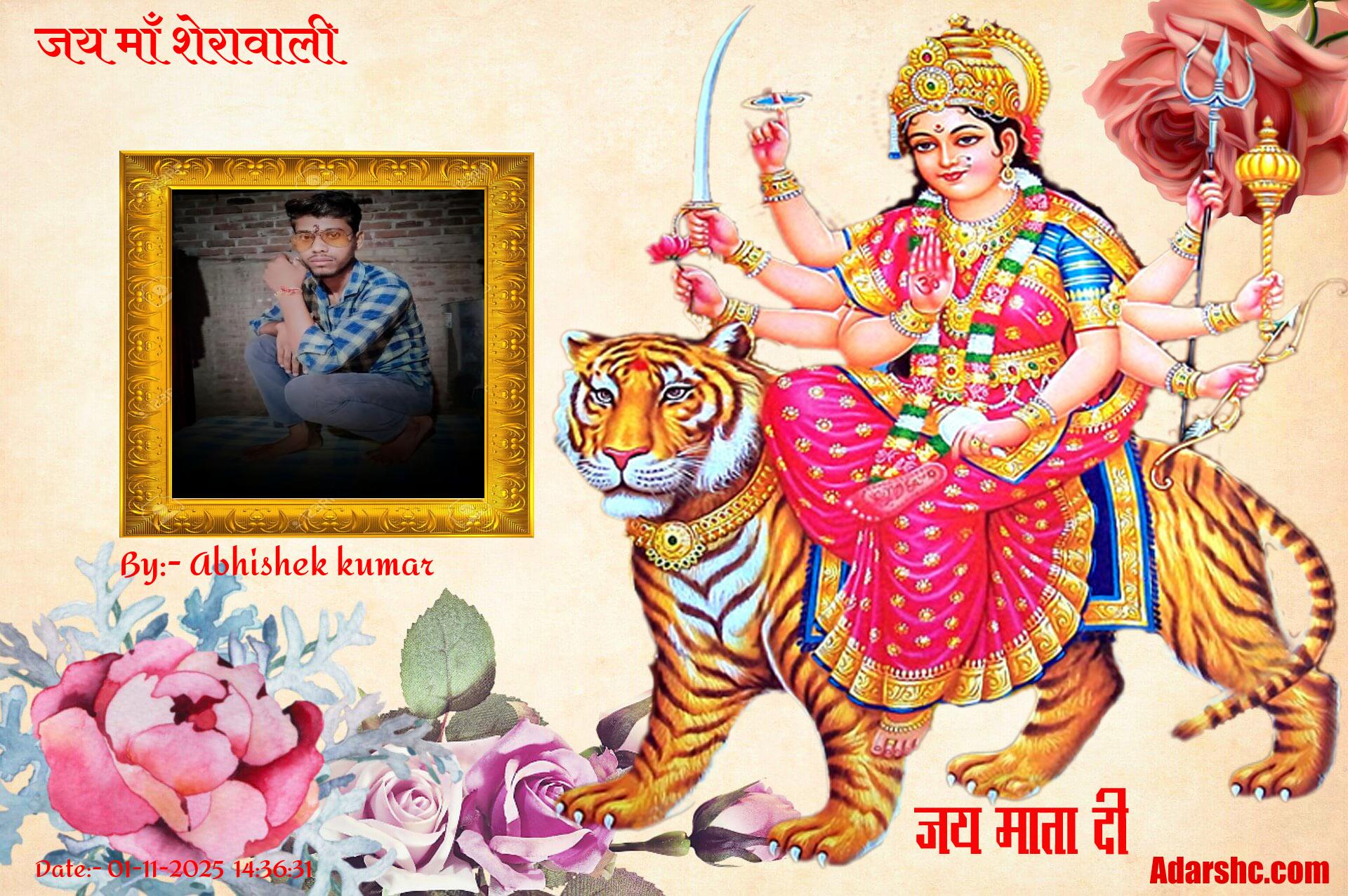 click here to download Banner download