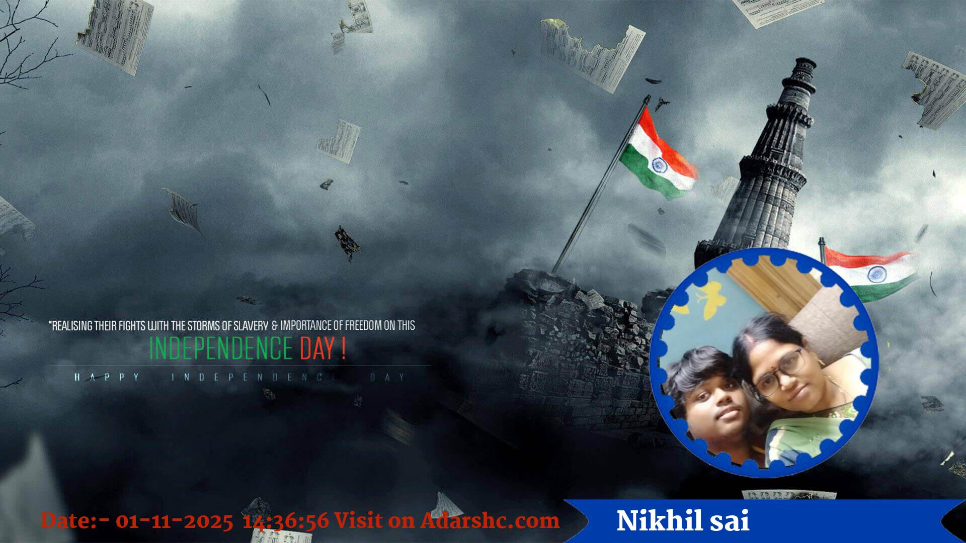 raksha bandhan wishing