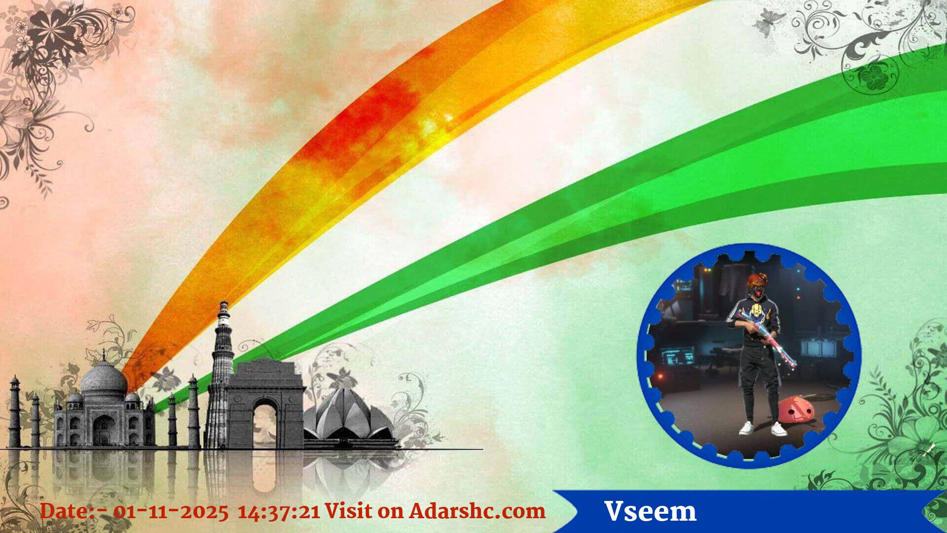 raksha bandhan wishing