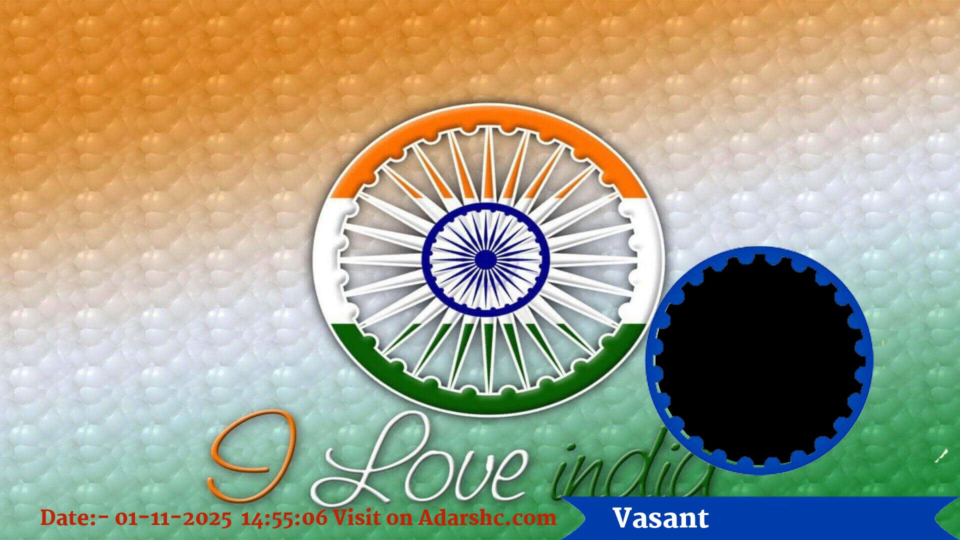 raksha bandhan wishing