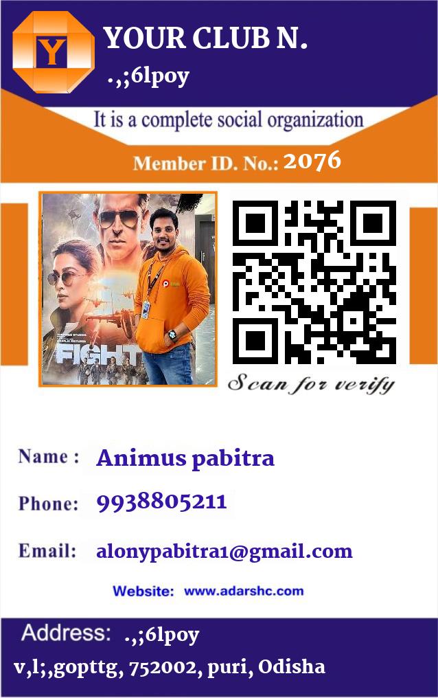 click here to download Banner download