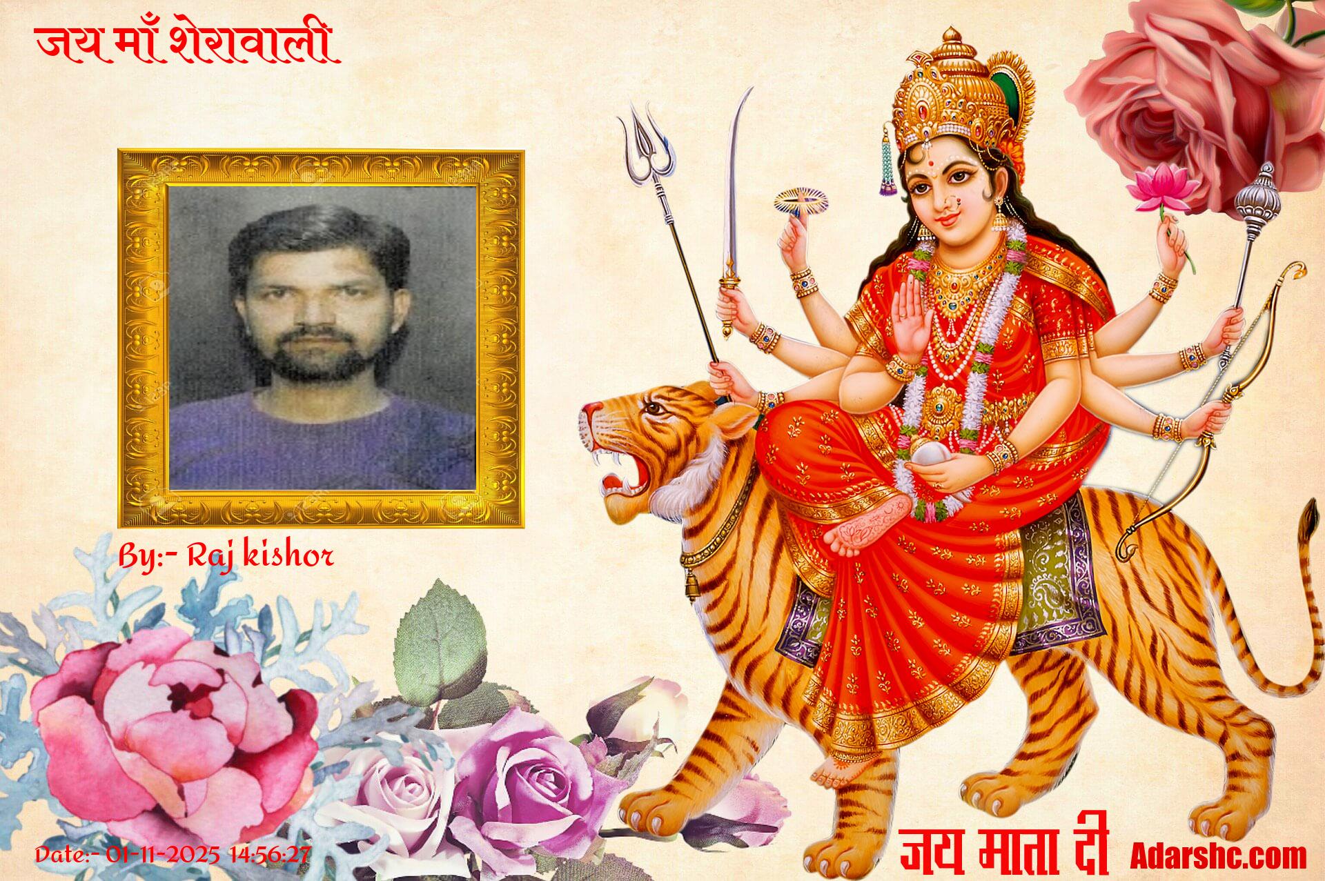 click here to download Banner download