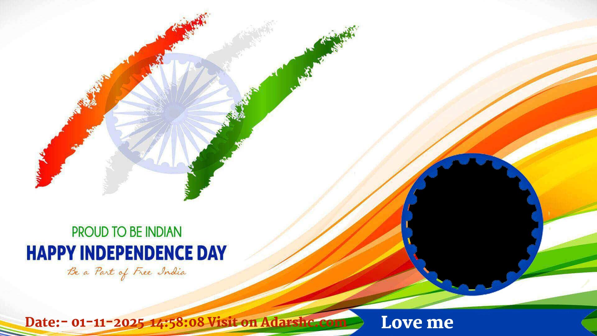 raksha bandhan wishing