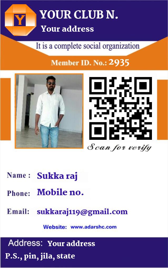 click here to download Banner download