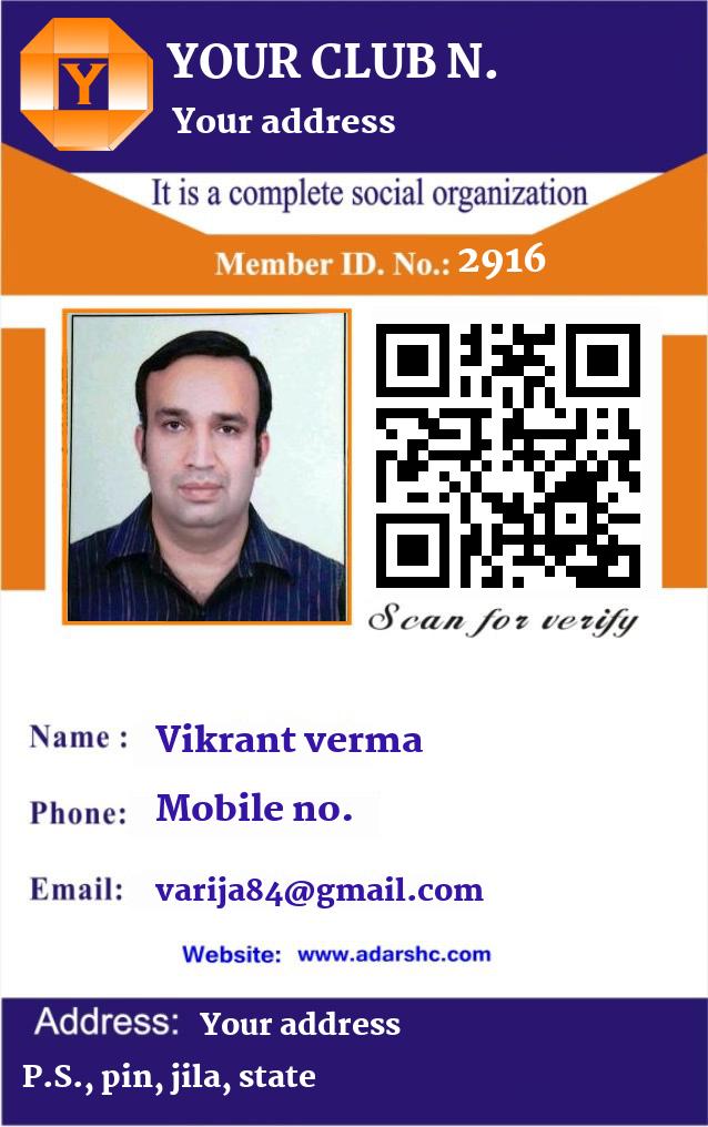 click here to download Banner download