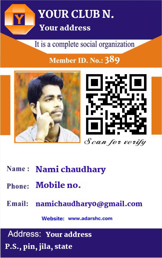 click here to download Banner download