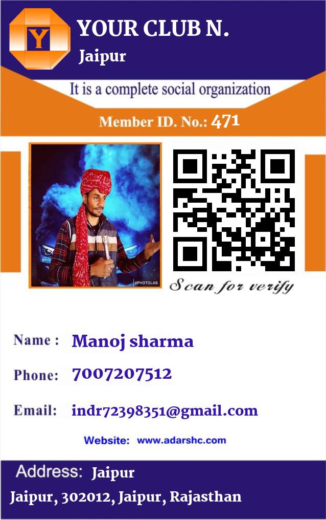 click here to download Banner download