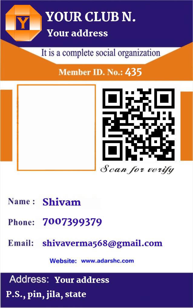 click here to download Banner download