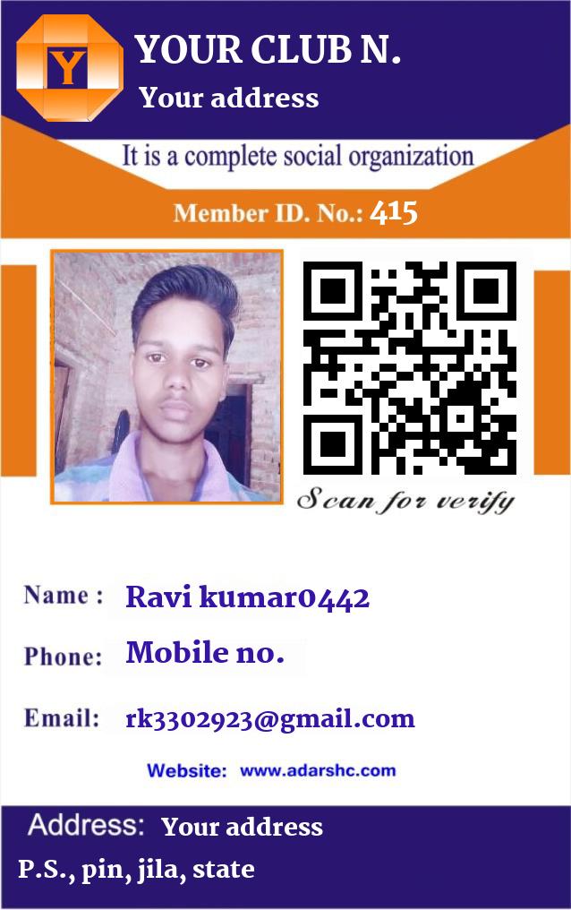 click here to download Banner download