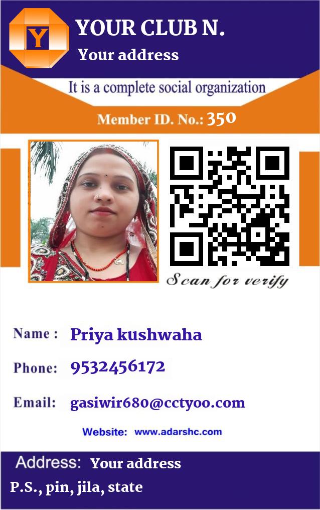 click here to download Banner download