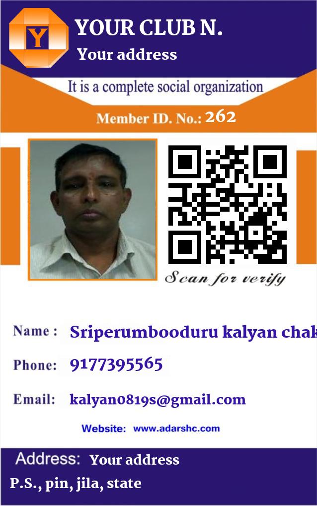 click here to download Banner download