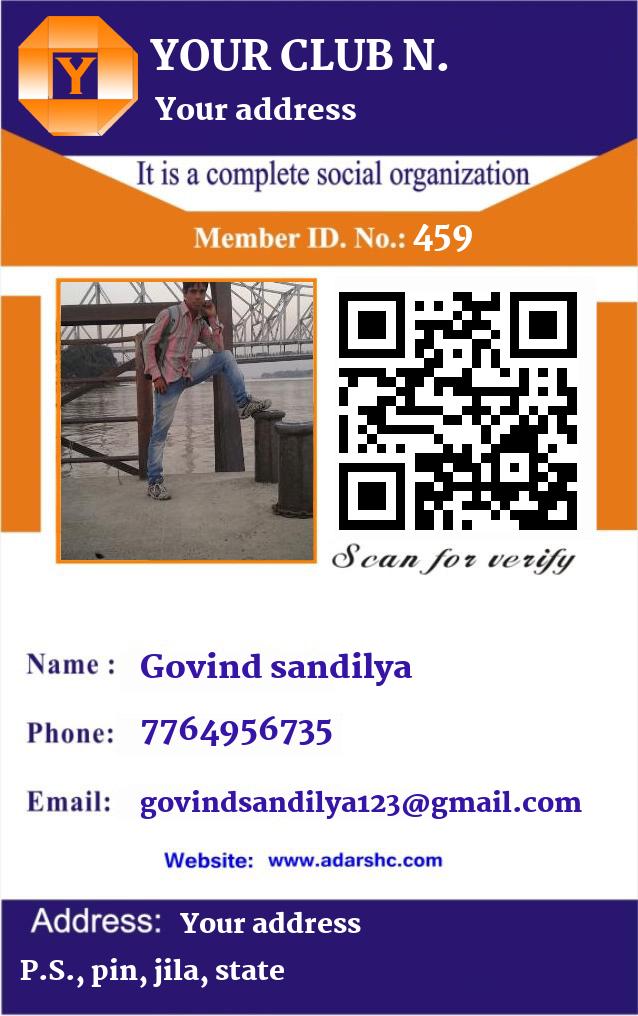 click here to download Banner download