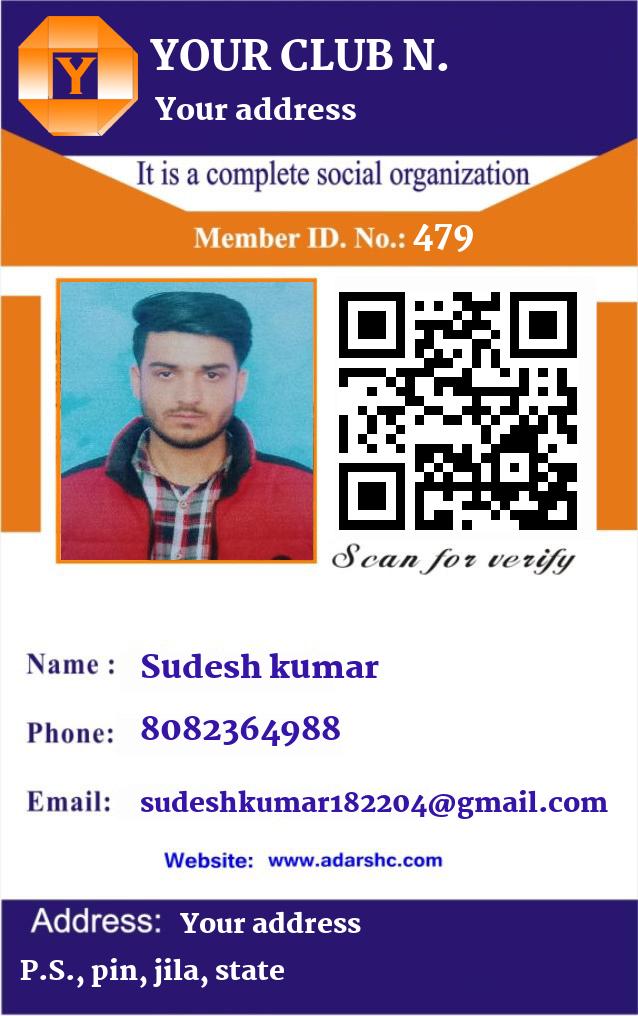 click here to download Banner download