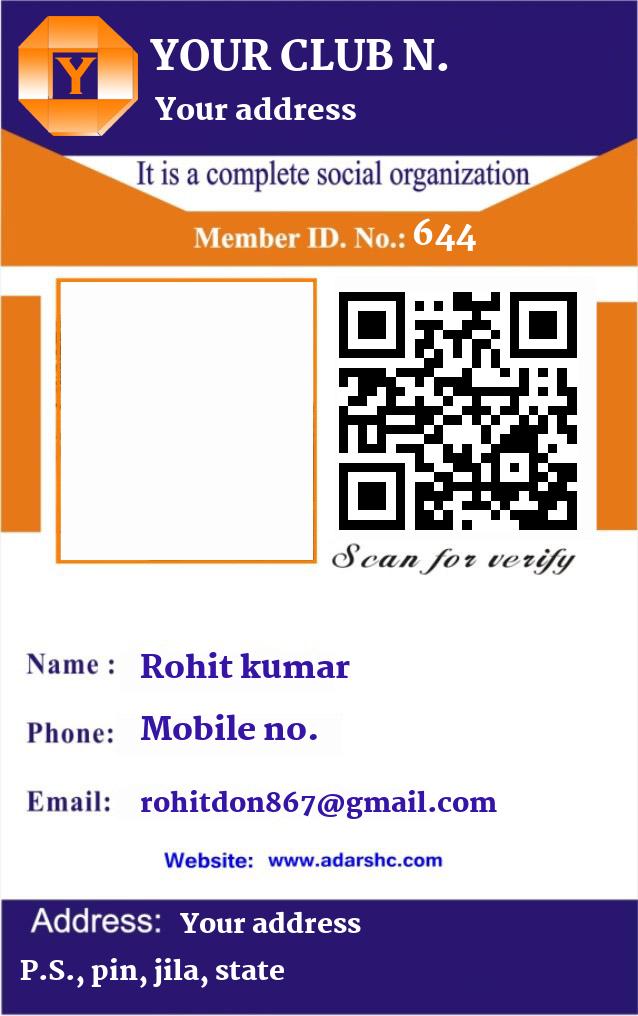 click here to download Banner download