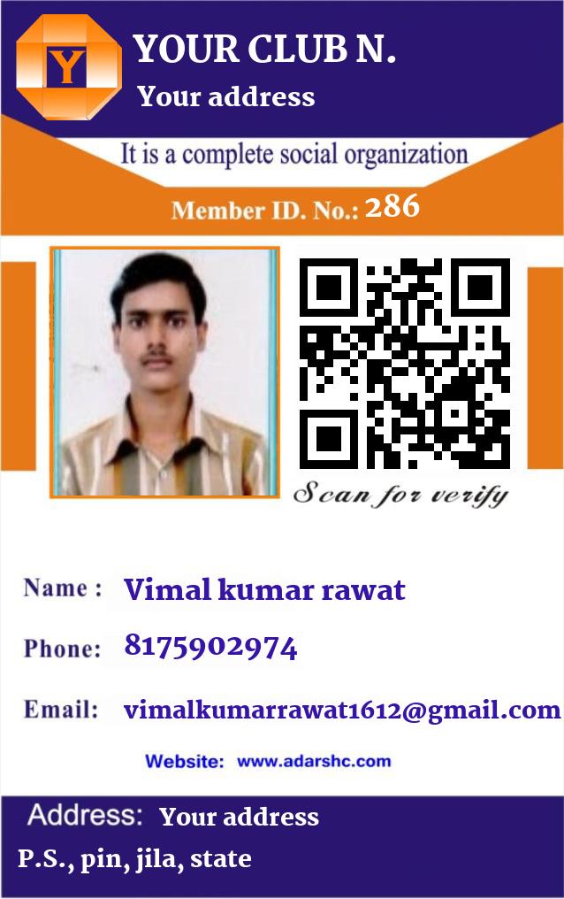 click here to download Banner download