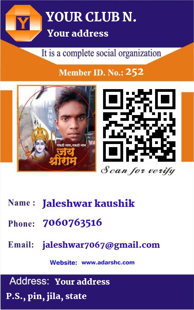 click here to download Banner download