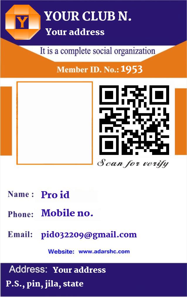 click here to download Banner download