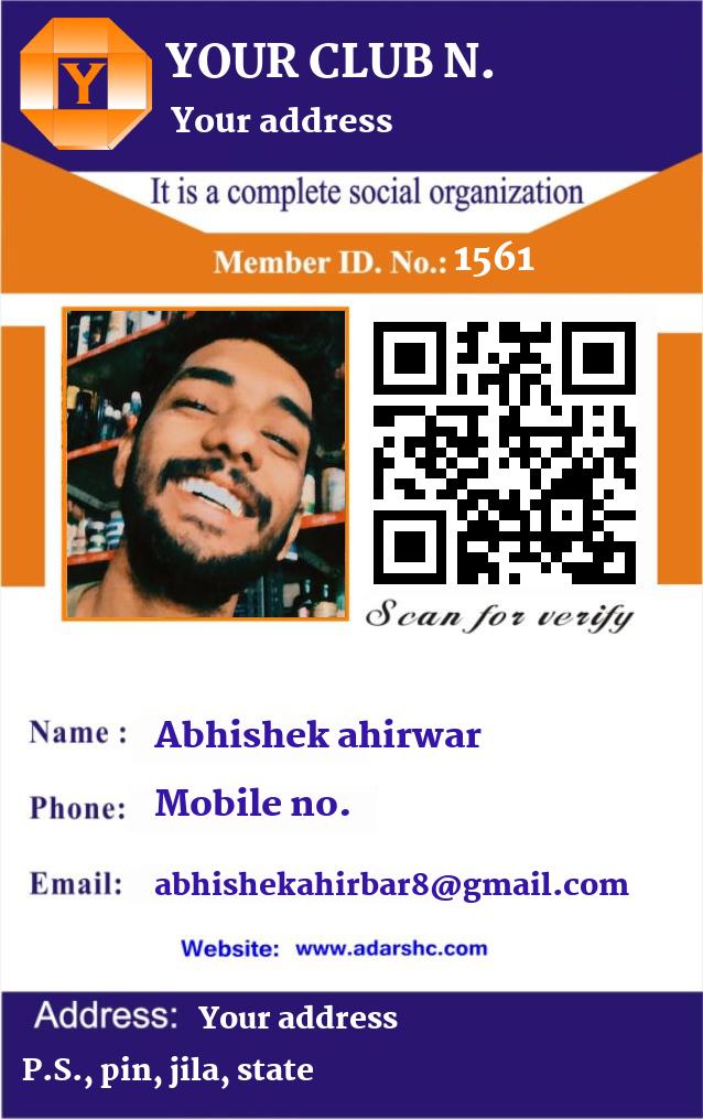 click here to download Banner download