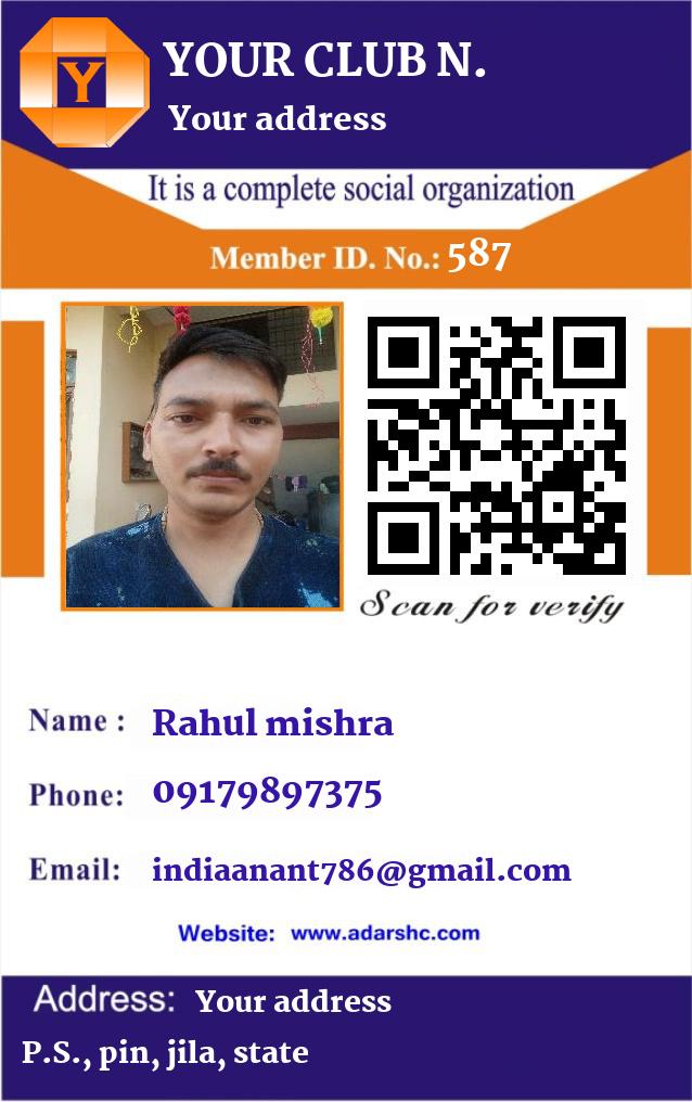 click here to download Banner download