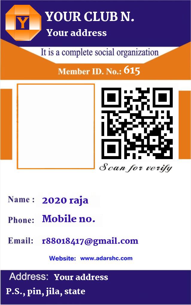 click here to download Banner download