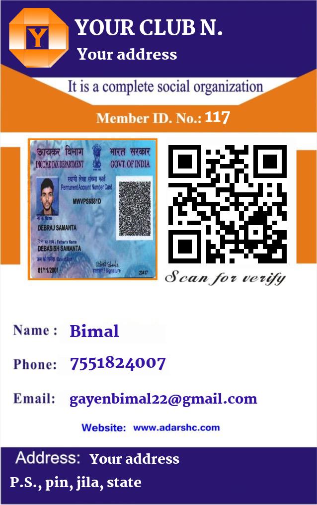 click here to download Banner download