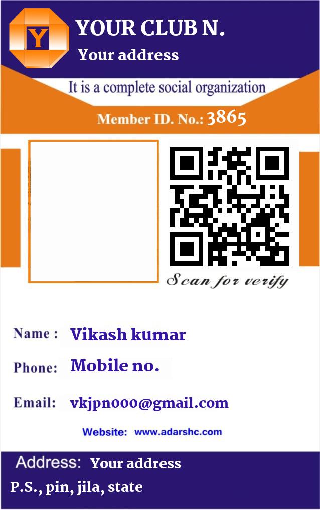 click here to download Banner download