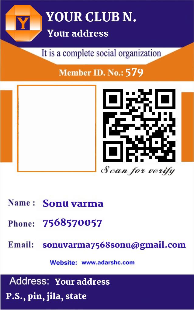 click here to download Banner download