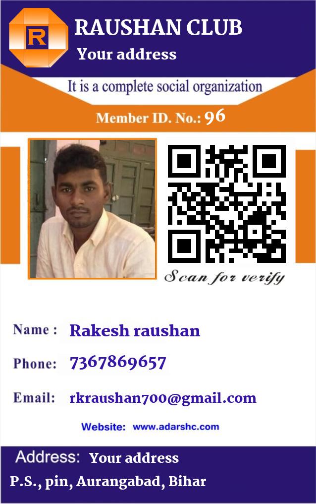 click here to download Banner download