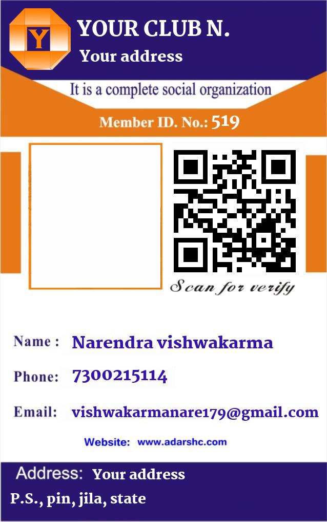 click here to download Banner download