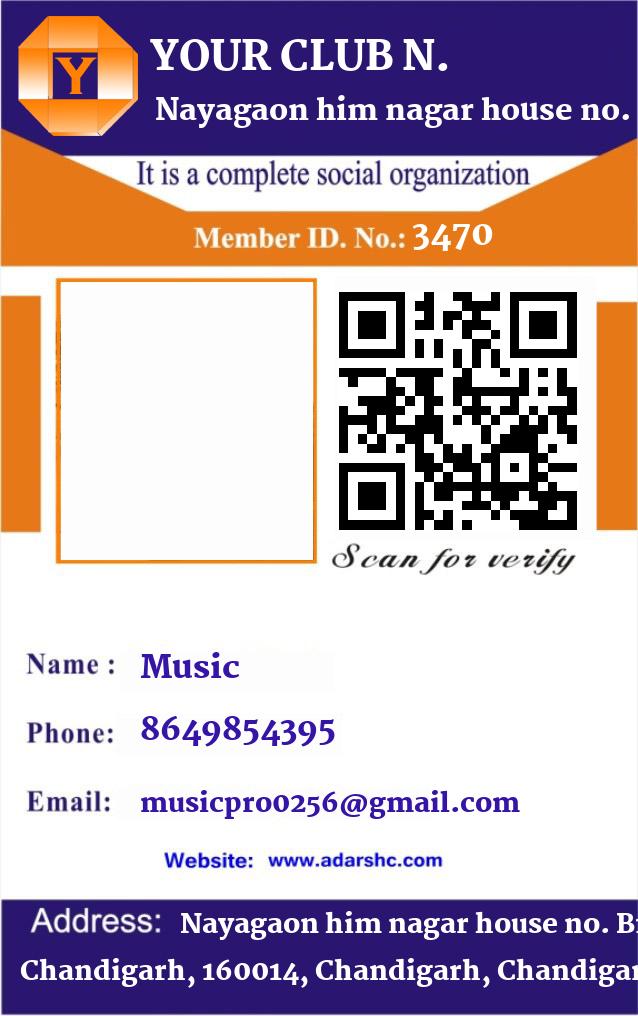 click here to download Banner download