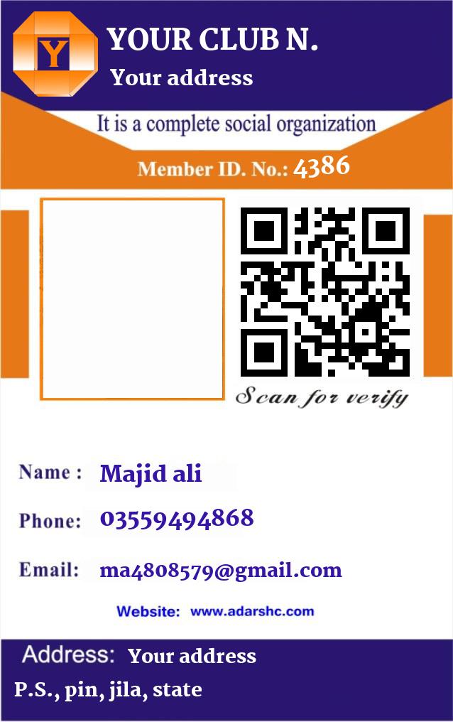 click here to download Banner download