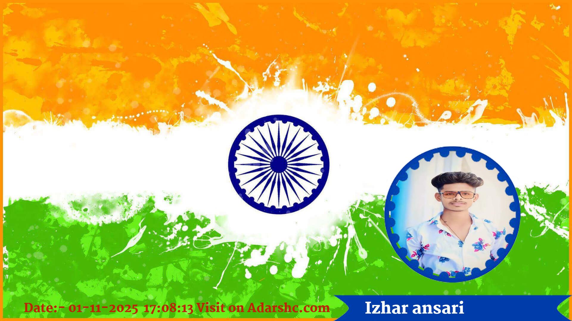 raksha bandhan wishing