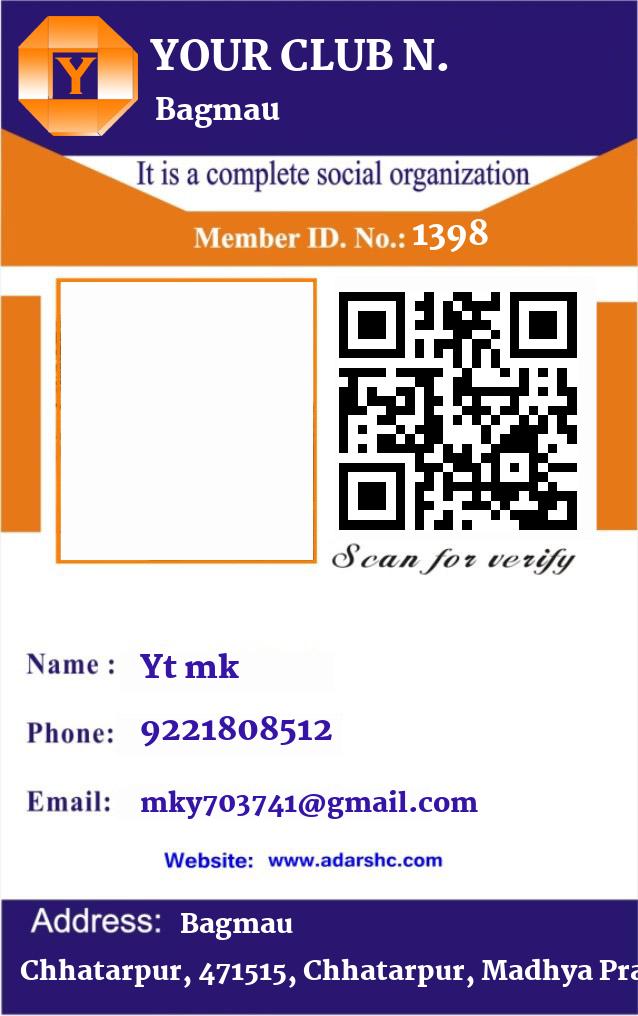 click here to download Banner download